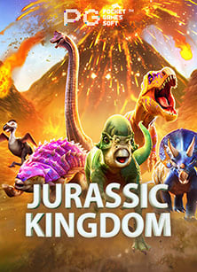 แทง บอล vip: วิธีเล่นให้ได้เงินรางวัลสูงสุด