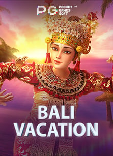 แทง บอล true wallet วิธีเล่นให้ได้เงินง่ายๆ